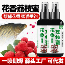 ��֮����~Сș������֦��Ұឺڿ�ˮ���ļ����a���I�~���Tʳ��