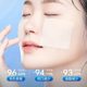 Dr. Wen B5 Essence Moisture Toner Hydrating Spray Oil Control Brightening and Shrinking Pores to Close Moisturizing Water