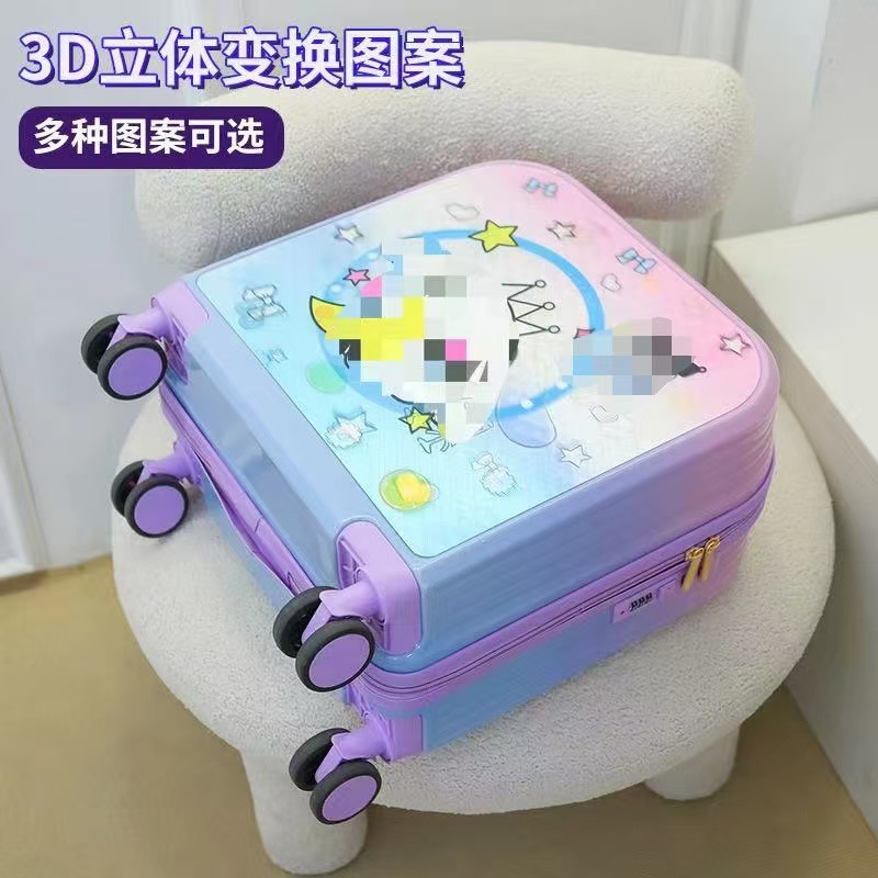 20 pulgadas Nuevo gradiente de color maleta de dibujos animados trolley caja de gran capacidad universal rueda de viaje fabricantes al por mayor
