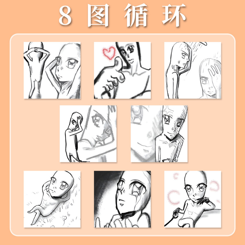 漫画アニメステッカーロール子供のご褒美 diy ハンドブック素材学生文具ノート装飾テープ卸売|undefined