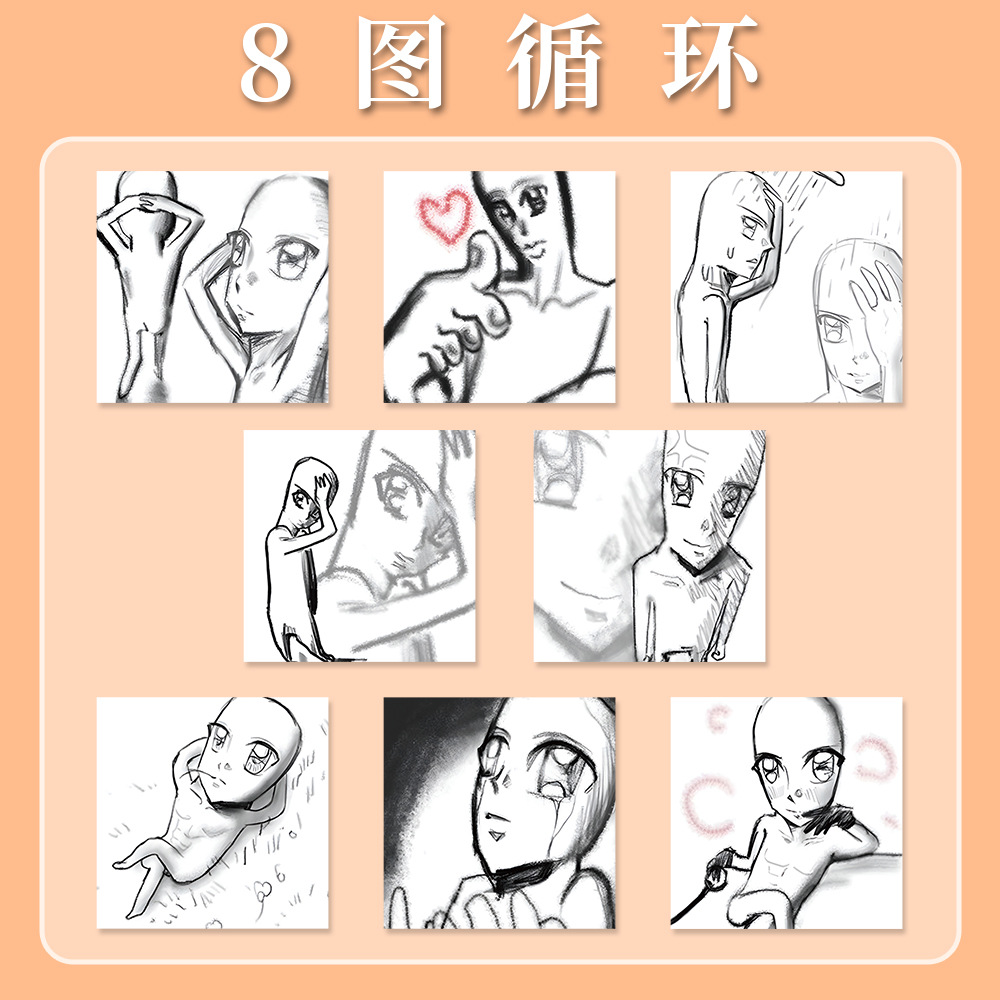 Cartoon animado pegatinas rodantes pegatinas seguras para niños no tóxicas materiales de contabilidad de mano decoración de caja de teléfono celular sellado cinta adhesiva