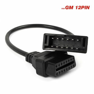 Для GM с 12PIN в OBD1 в OBD2 16 -контактный разъем Общее преобразование общее преобразование подключения