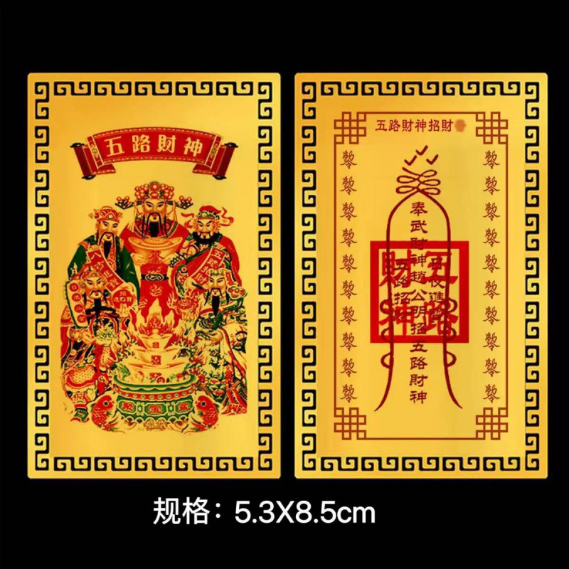 ��·������������Թ����вƿ�Ƭ�вƽ����ֻ��������������