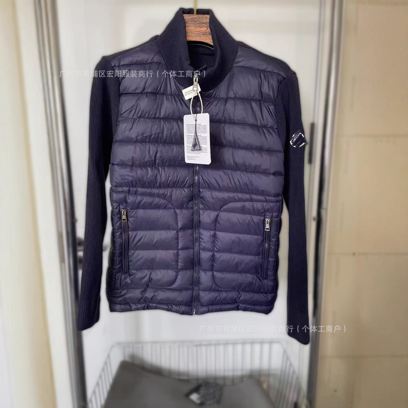 欧洲站潮牌正确M家针织拼接休闲羽绒服男 白鸭绒修身立领保暖外套|undefined