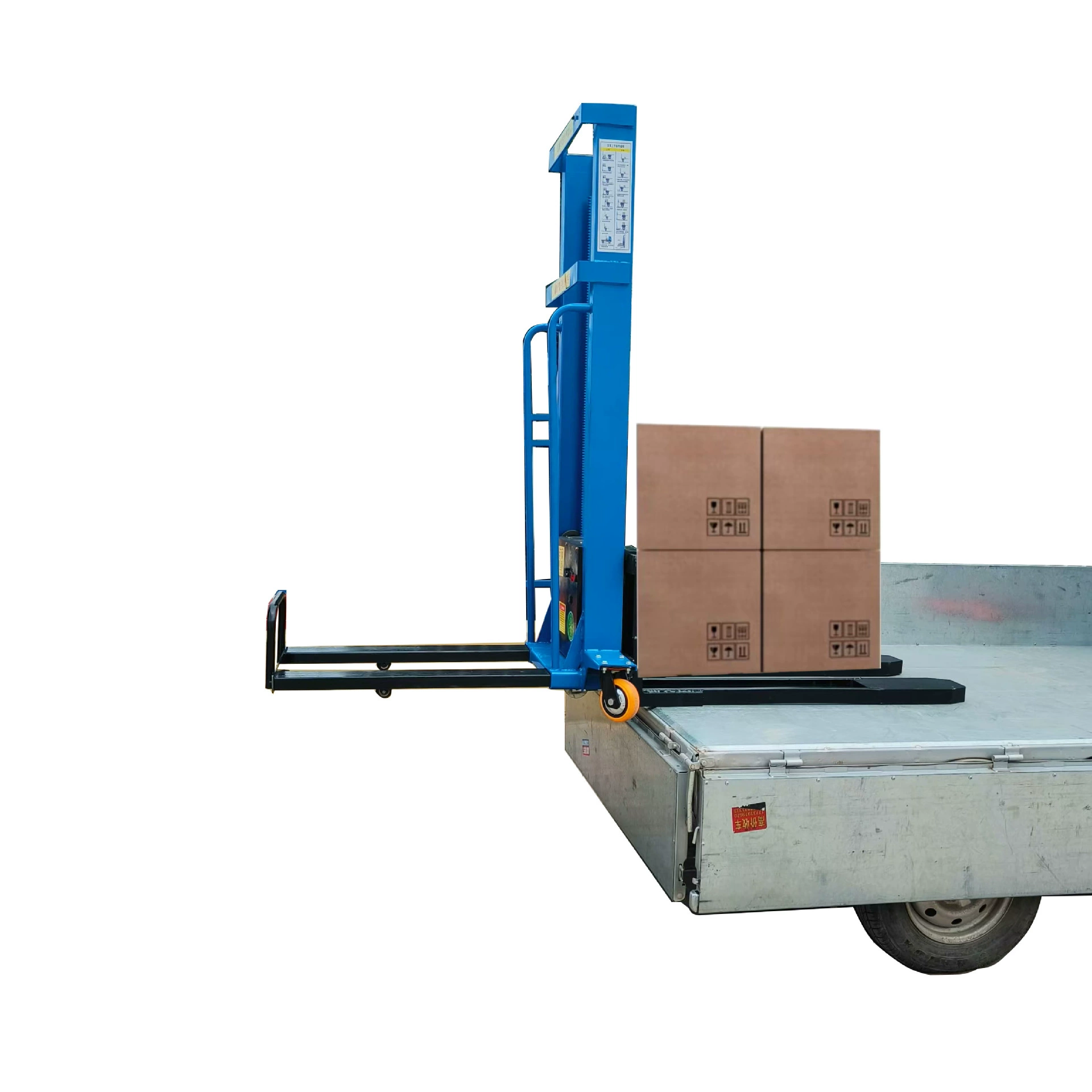 Электрический погрузчик погрузчик погрузчик погрузчик