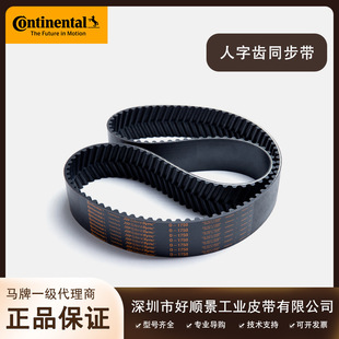 ���R�������Xͬ����w-896�����X�h�ι��ͬ���������X݆��w1280
