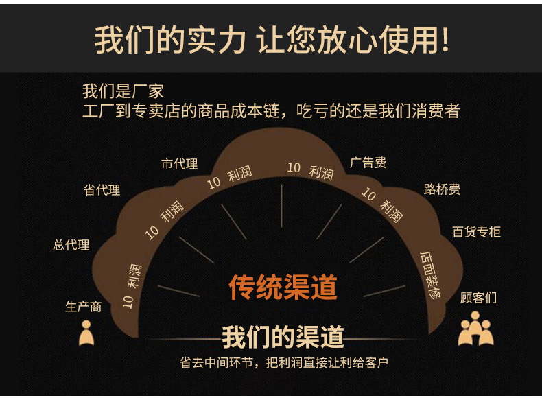 咏梅极限词修改_02