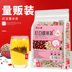 Bamboo cane, grass root, snow pear, camellia tea, health tea, brown sugar, ginger and jujube tea, etc. 36 collections are directly operated by the factory and can be shipped on behalf of others.