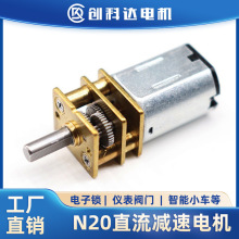 GA12-N20΢͜p늙CXŤyTС܇iÜpR_