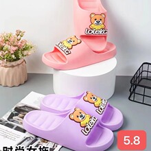 �ļ�����Ьƽ�r��Ьԡ�ҾӼҷ����p��Ů������