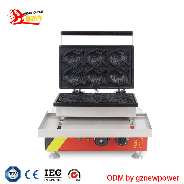 商用不锈钢比利时高端华夫饼鱼形电饼铛机鱼仔饼华夫机鱼型松饼机