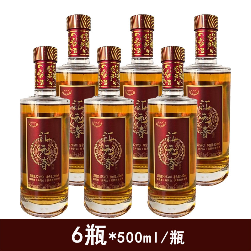 汇元春鹿酒42度500ml/瓶*6瓶/箱