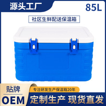 85�����������r�߹�������ͱ�����pu����ʳƷ�[����ر��r�����l