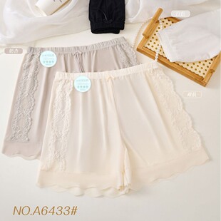 ������6433�¿�o�p���z��ȫѝ�ո������ĽǸ����o�۷��߹��ѝ