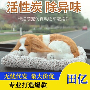 Telescopic automobile tire wrench disassembly tire spare tire tool extended socket wrench tire change tool set