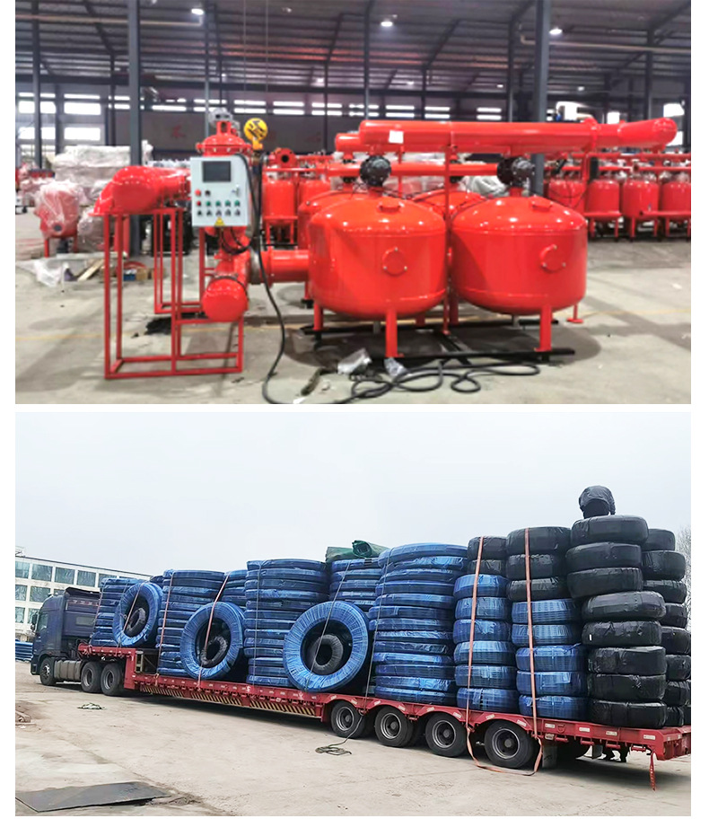 2砂石过滤器_12.jpg