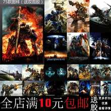 ���]׃�ν���ȫϵ�������������S���������b����͏d���Ҡ���