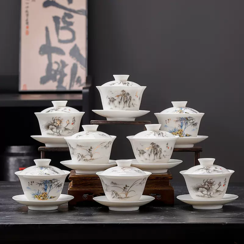 德化白瓷大号盖碗泡茶杯单个敬茶碗三才茶碗陶瓷山水功夫茶具