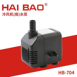 HB-704�Ʊ��C��ˮ�� ���L�C���{�����L���~��ѭ�hˮ��