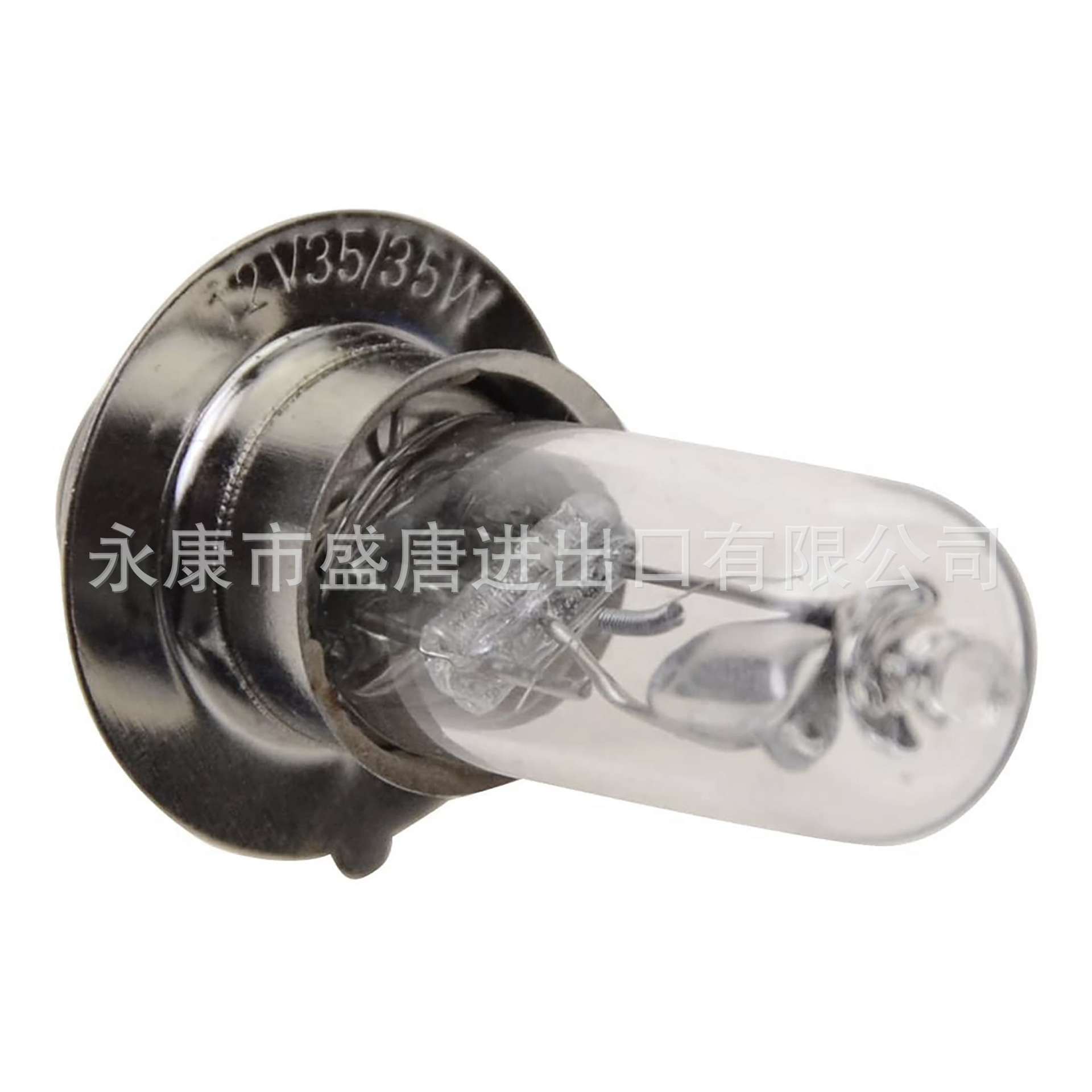 GOOFIT halogen headlight bulb 12v 35W adapted to off-road vehicle scooter moped driving Kart