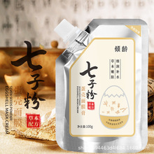 48СrȰl؛Agӷ۵ĤaˮwɫݱA