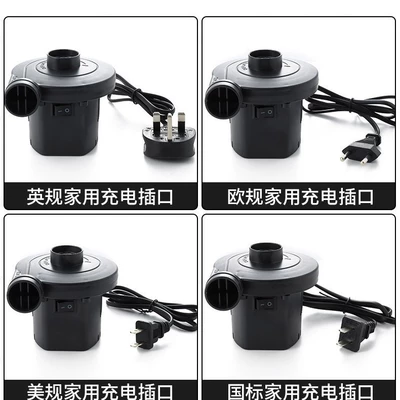 Hava nasosu: Chezai Electric air pump