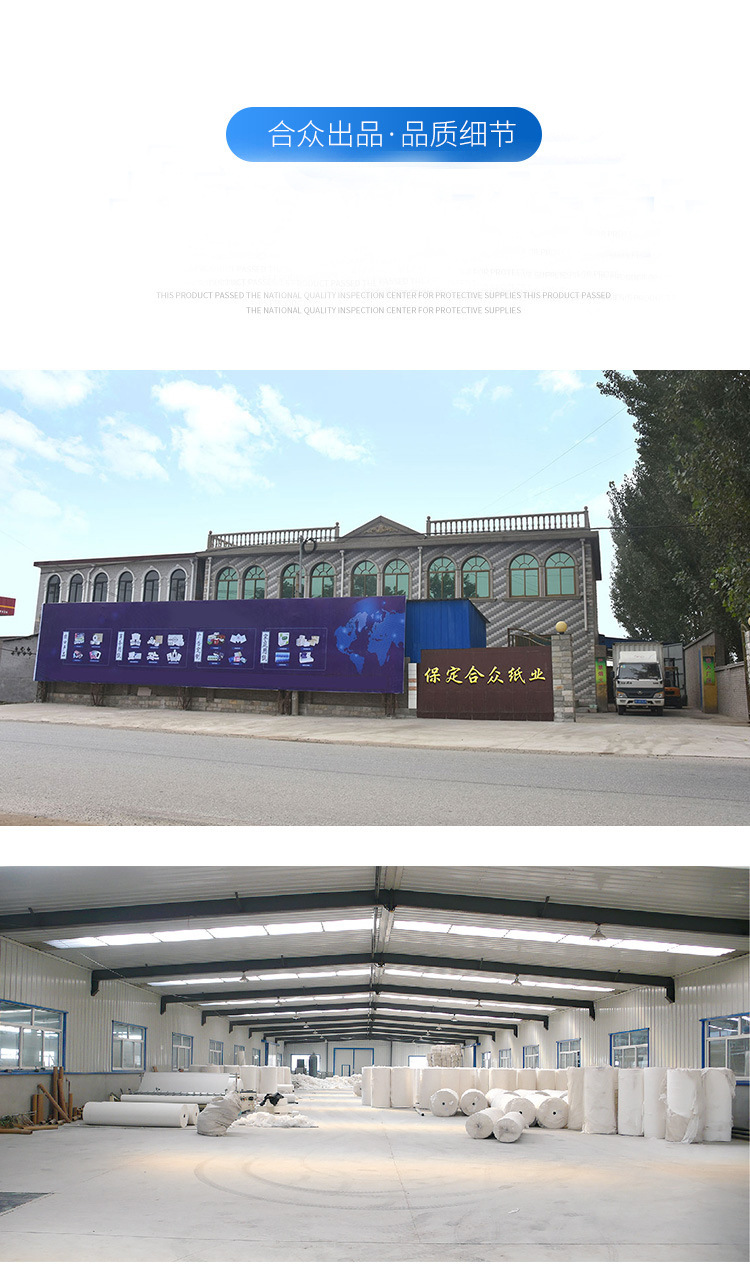 15466900619_940746235