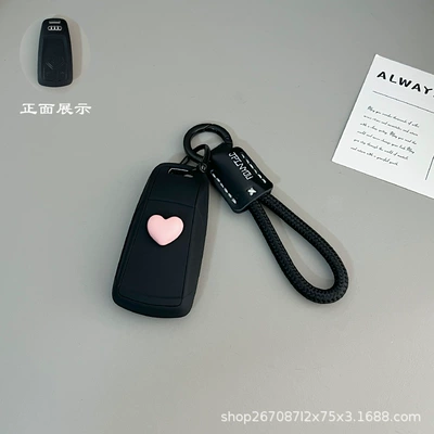 Car key bag | Men, 2023 New Model, Q4 E-Tron Simple - type-c-skin-feeling-black-pink-heart-sticker-black-leather-headband