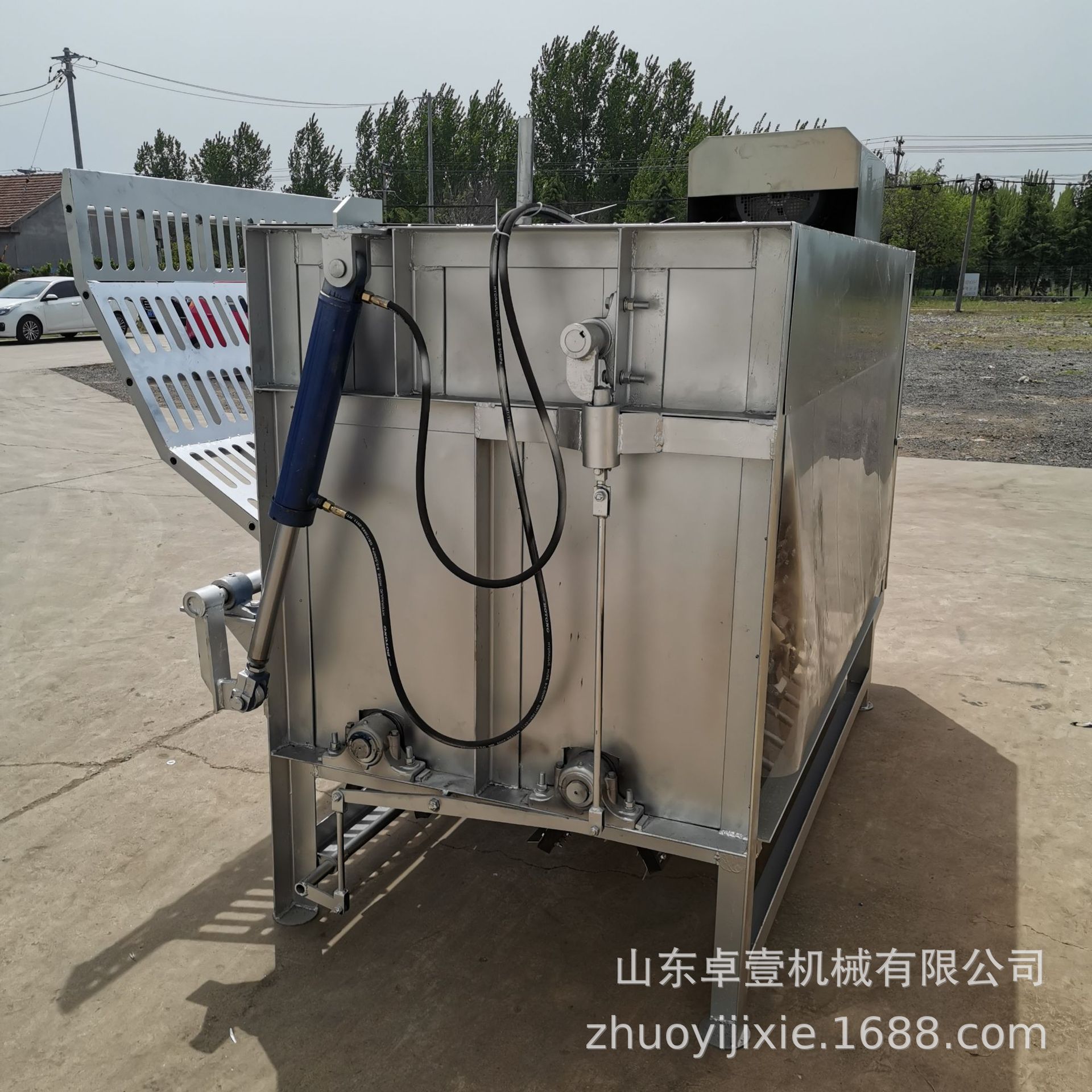 O1CN01c0Gask1ZsY0985etu_!!3545203250-0-cib.jpg?__r__=1666668649990