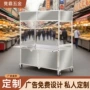 地摊定制折叠移动小推车