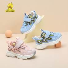 老爹鞋男宝宝鞋子春秋季婴儿鞋软底防滑0一1-3岁女童鞋机能透气鞋