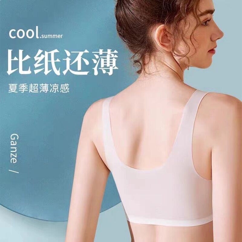plus size Beauty Back Underwear Women's Summer Thin Breathable Non-Steel Ring Gather-up Anti-sagging Big Chest Small No-trace Bra