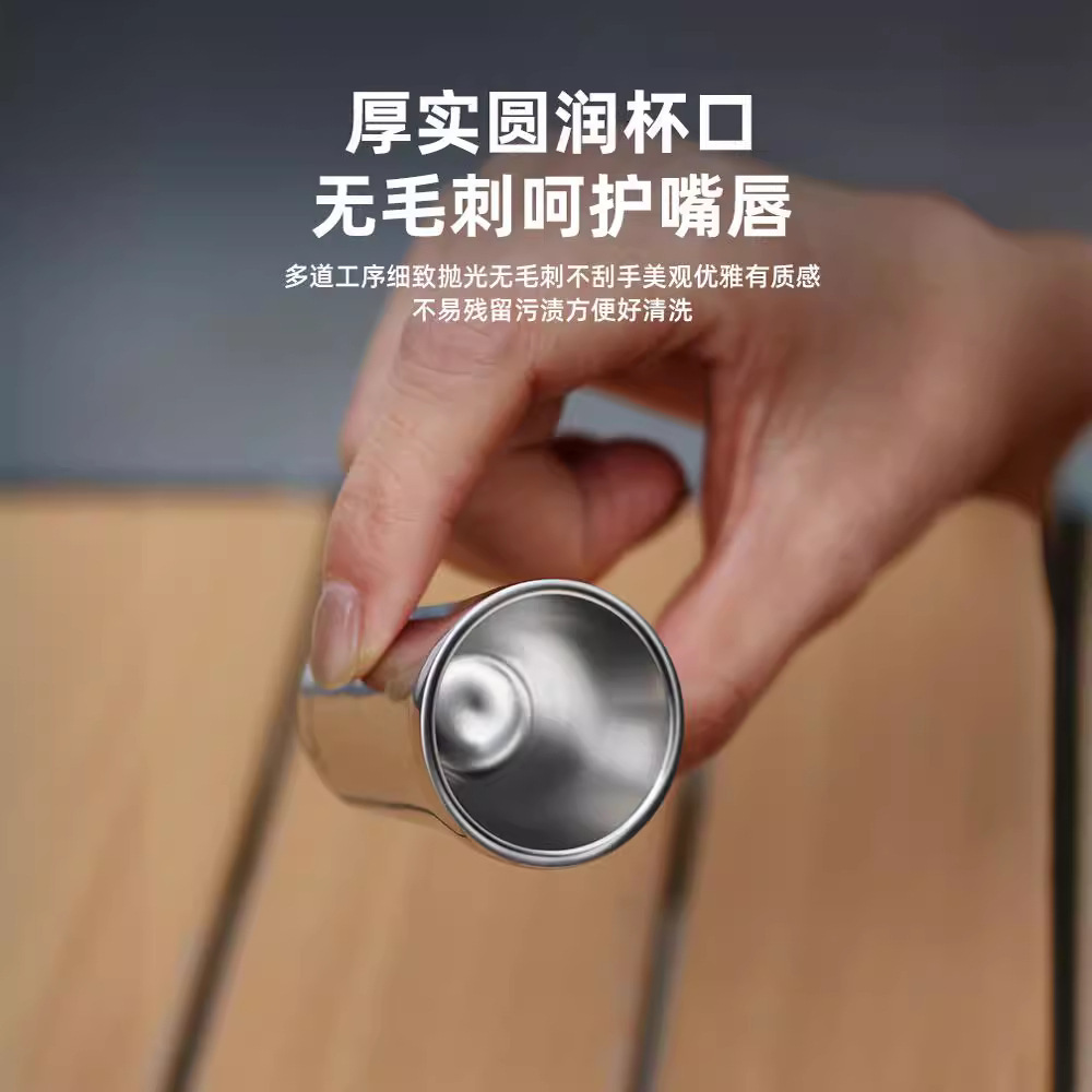 [Alemania] grosor 316 tazas de vino de acero inoxidable tazas de vino ligeras de lujo de alta gama dos tazas de vino pequeñas