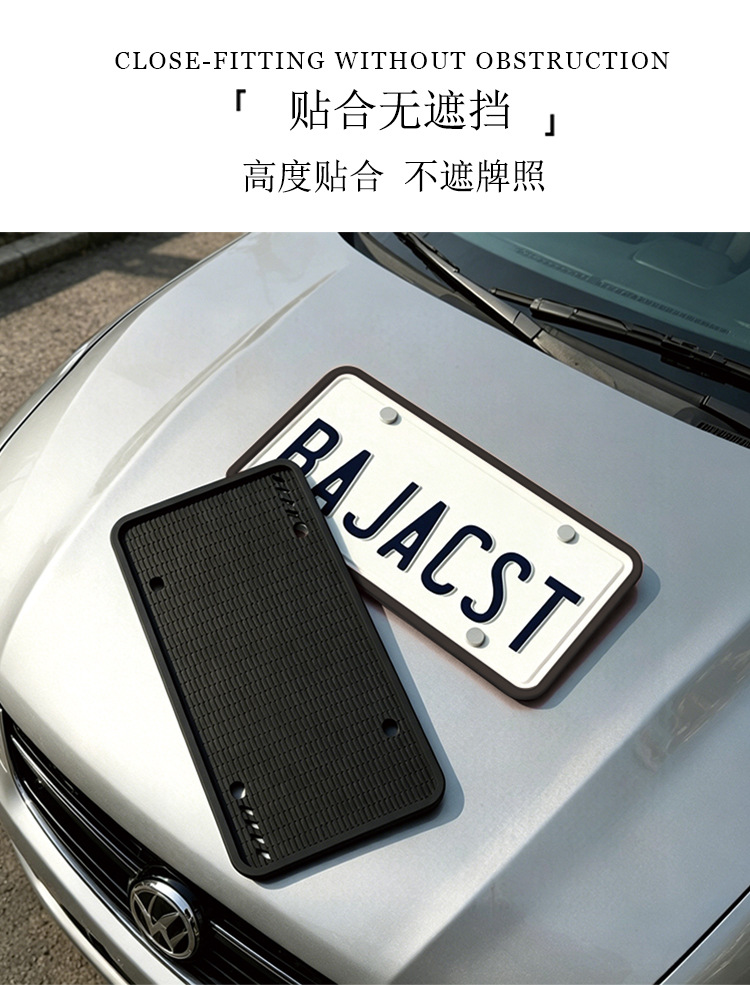 Silicone License Plate Frame, Us Standard Car License Plate Frame, Waterproof, Rust-Proof, Does Not Damage Car Paint, Us and Canadian License Plate Frame Cover