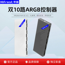 �羳����5V3ᘜؿؿ����� ��XPWM/ARGB�Uչ�p10�ڼ����L�ȿ�����