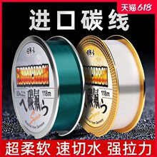 �M��̼��·��ǰ��̼�������Ӿ�����ܛ��������ĥ�~��