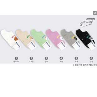 �F؛���l�n����ͨ�Ȍ���Ů���mvividcolor��ɫ���c�ǹ�ɫ�͎�Ů�m