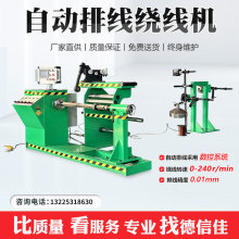 �S�ҹ����Ԅ��ž��@���C׃�����@���C늚�����þ����ž��@���C