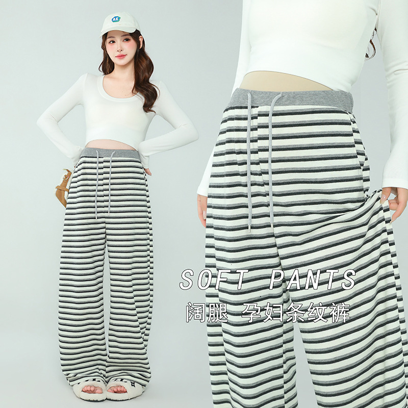 Maternity striped wide-leg pants, fashionable new autumn and winter style, American-style loose, slimming, high-elastic drawstring casual long pants Maternity striped wide-leg pants, fashionable new autumn and winter style, American-style loose, slimming, high-elastic drawstring casual long pants