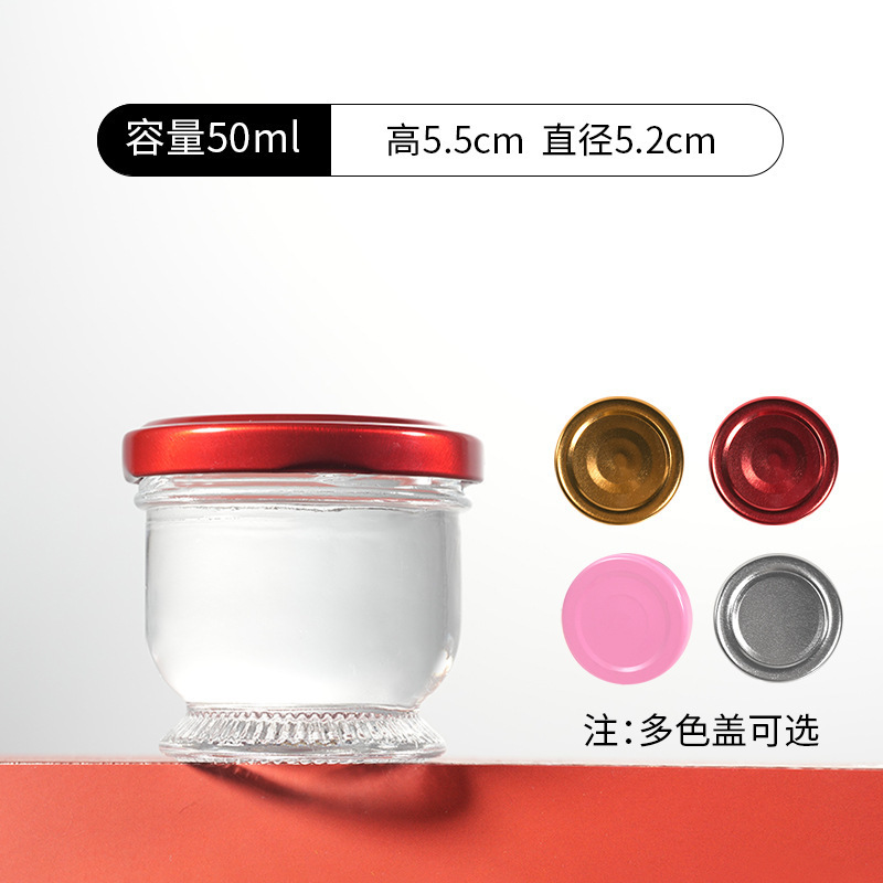 食品级即食鲜炖燕窝分装玻璃瓶加厚透明款耐高温可蒸煮花胶奶冻瓶|undefined