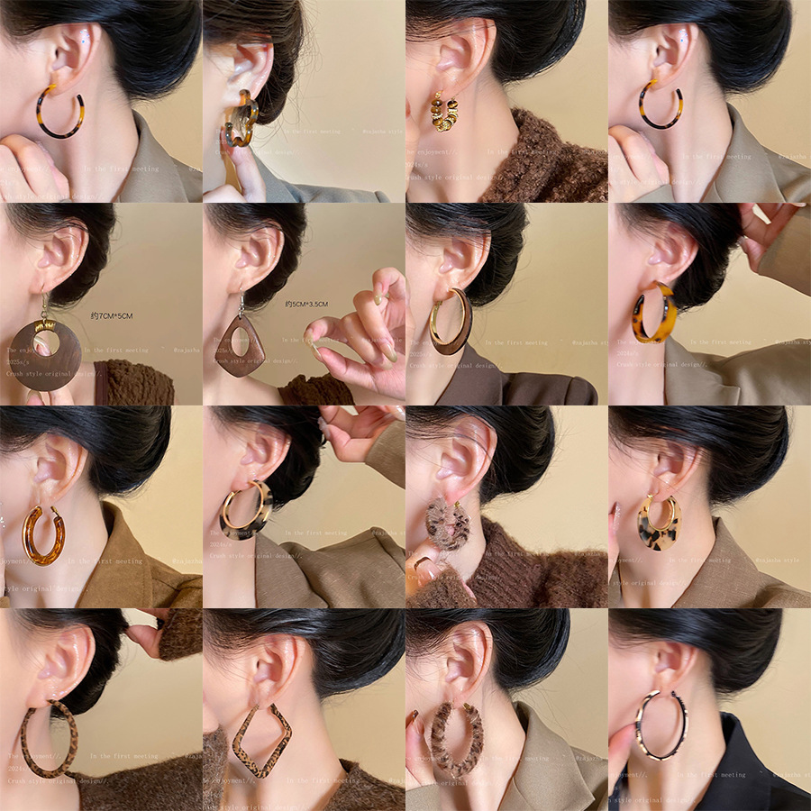 银针秋冬复古咖色圆圈豹纹树脂耳环轻奢高级感耳钉时尚气质耳饰女