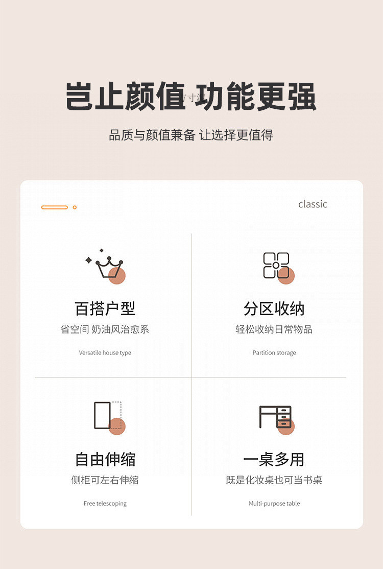 c027cf8c-f208-4f72-9bfd-7489230ed9e3.jpe