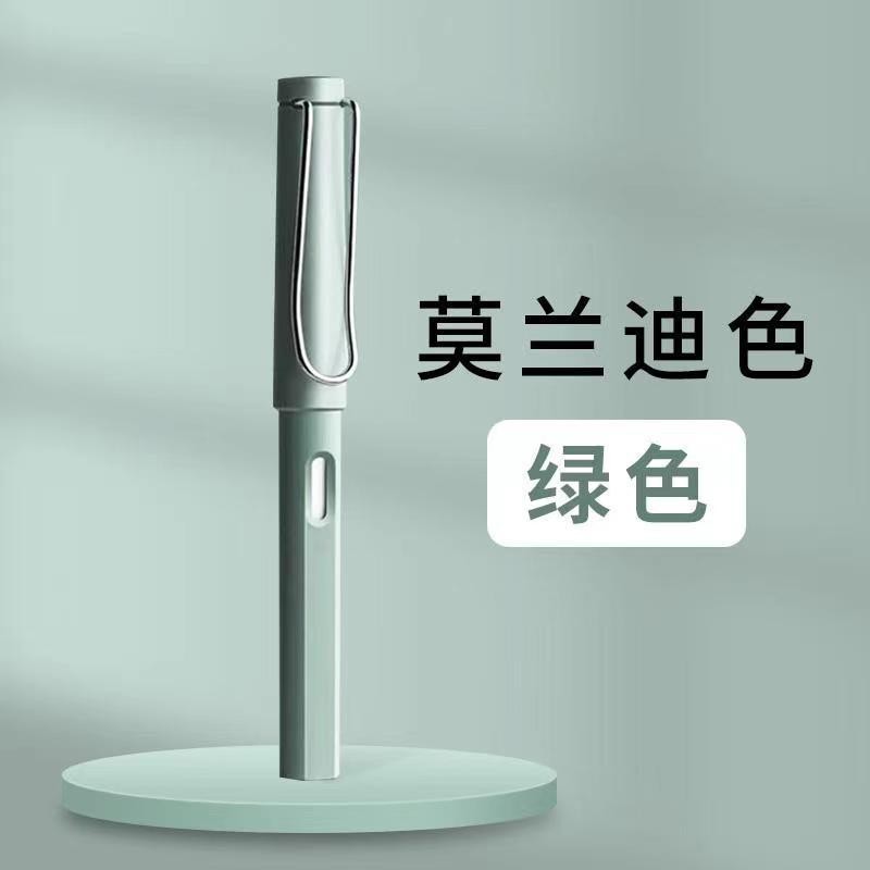 Nuevo lápiz negro + Morandi Rosa + Morandi verde + Morandi azul + retro azul + 5 cabeza de la pluma