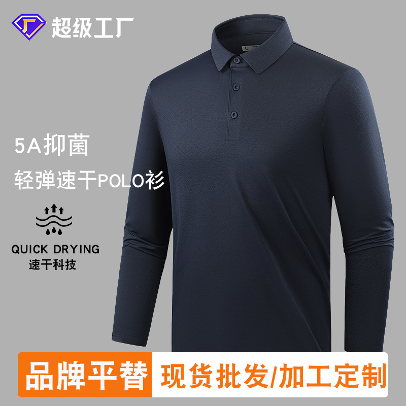 Niaojia Polo Shirt Men's High-End Lapel Sports Right Shoulder Casual Business Outdoor Golf Long-Sleeved Quick-Drying T-Shirt