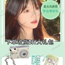ccd数码相机学生党高清旅游随身小型可传手机女生生日礼物卡片机