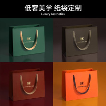 手提袋大号白卡纸印刷企业LOGO服装店广告袋眼镜店美容纸袋等定制