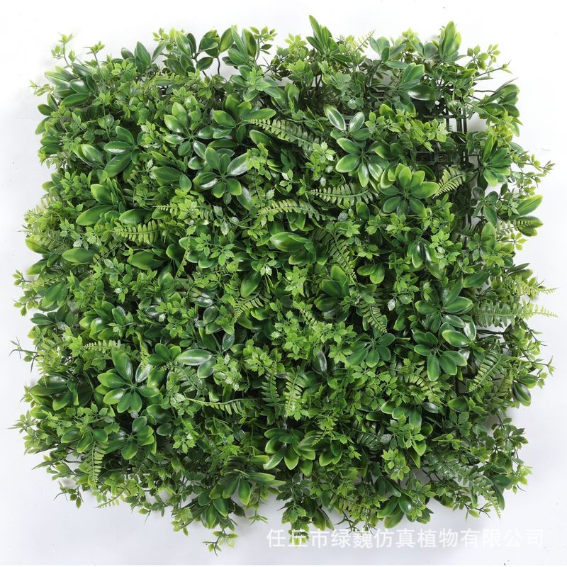 仿真植物墙立体绿植墙仿生假花造景人造背景墙面景观组合室内装饰|undefined