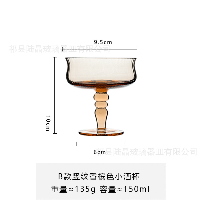 Lujing copa de mediados de la antigua vendimia pétalo copa de vino tinto agua ondulación hilo cóctel taza color creativo pequeña copa de vino