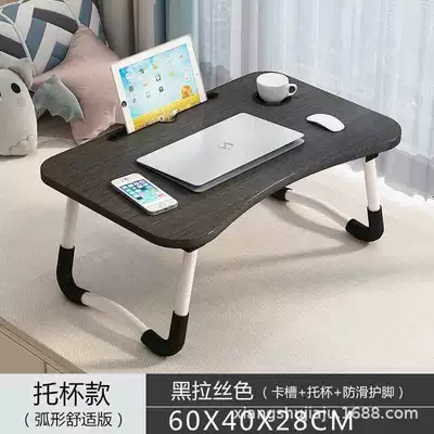 Car-mounted small table can be used for writing, studying, working, and eating; it is foldable and suitable for the front and back seats of the car (Car table board) - non-slip-cup-holder-with-slot-black-dimensions-length-60-width-40-height-27