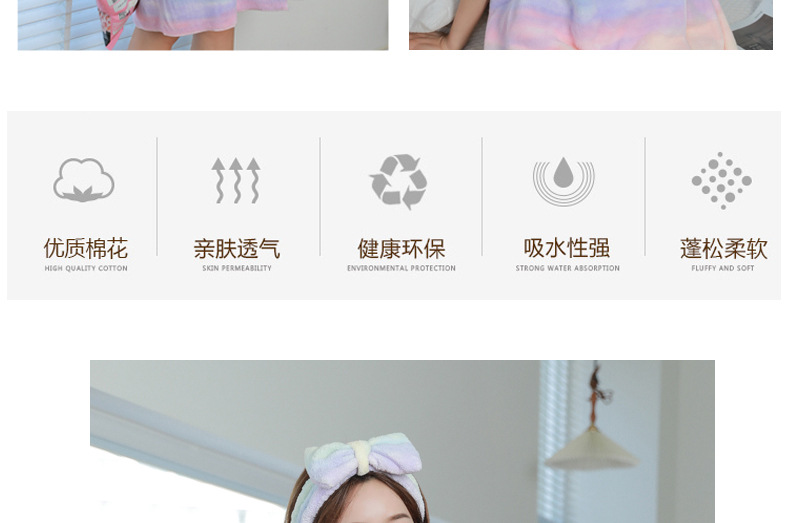 详情上部分_10.jpg